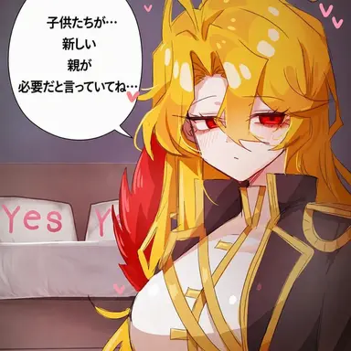 Profile image of サンチョ
