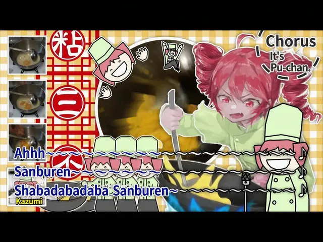 Profile image of Teto