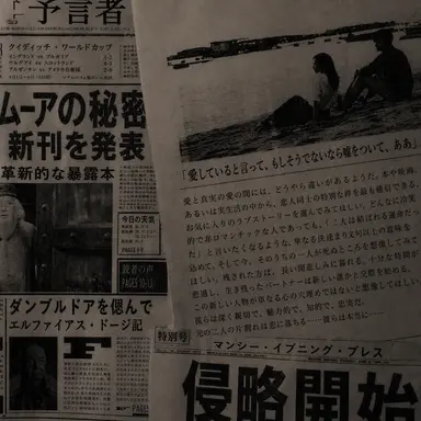 Profile image of チェ・ジフン