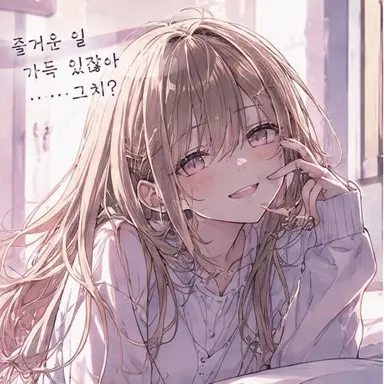 Profile image of 미라이