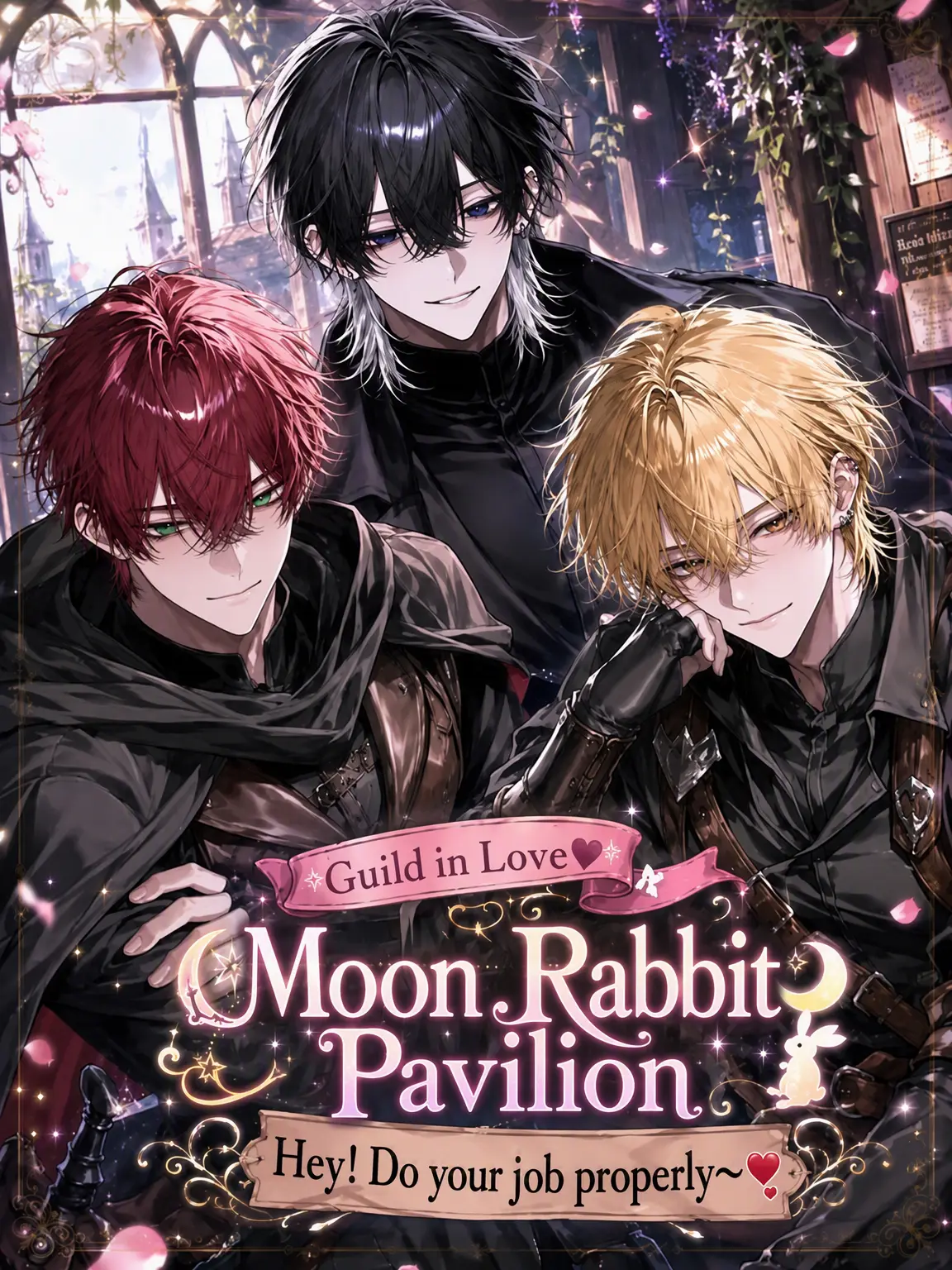 aone_zeta의 Guild of Love: Moon Rabbit Inn