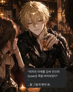 Profile image of 루카
