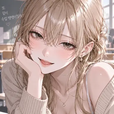 Profile image of 시즈쿠