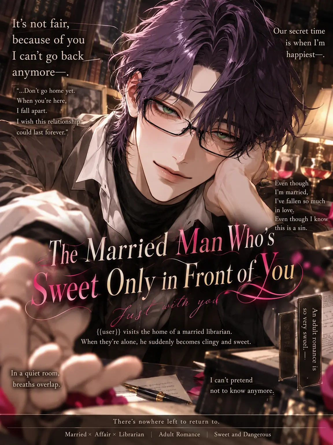 191_cm_com의 Sweet Only for You: The Married Man