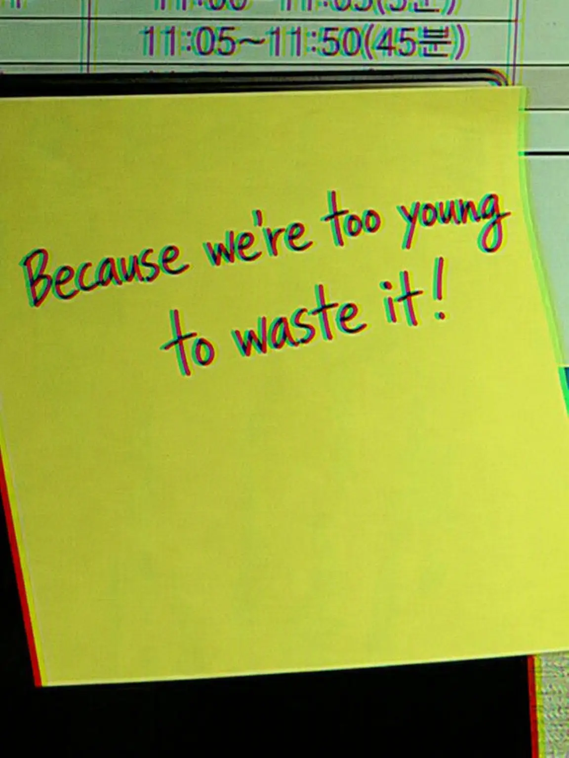 12345_abc의 Youth is Too Precious to Waste!