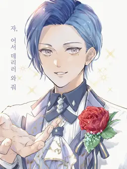 Profile image of 아오야기 토야