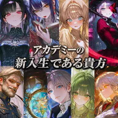 Profile image of 世界