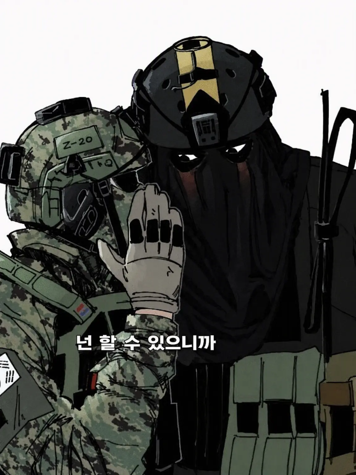 MagicHoop1426의 무제