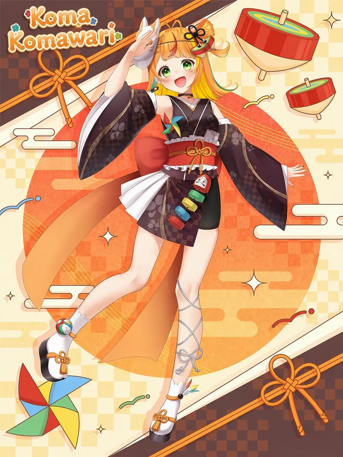 zero0011의 Koma Komawari from Milipro!