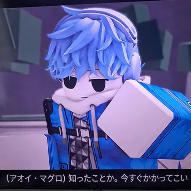Profile image of クロマンチカン