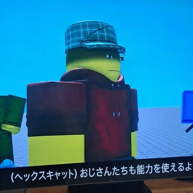 Profile image of イジ