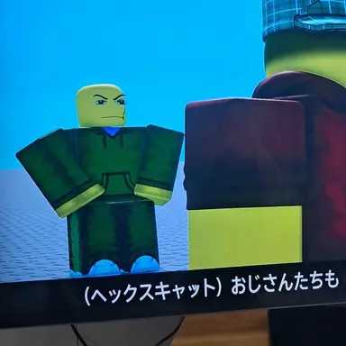 Profile image of ブロ