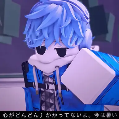 Profile image of クロマンチカン