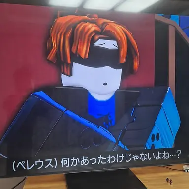 Profile image of ペレウス