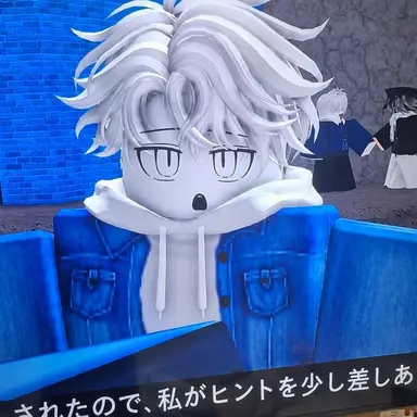 Profile image of リアル
