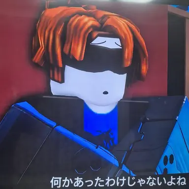 Profile image of ペレウス