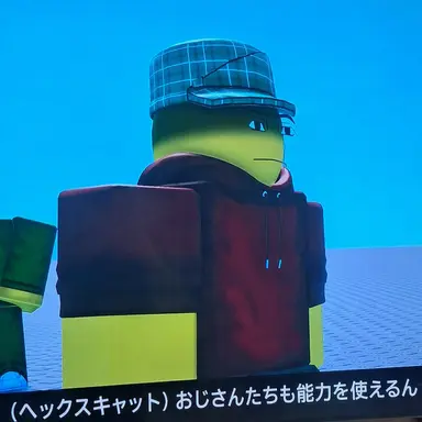 Profile image of イジ