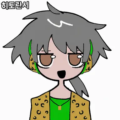 Profile image of 레파로우