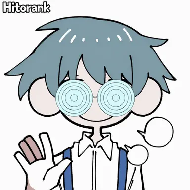 Profile image of Chino