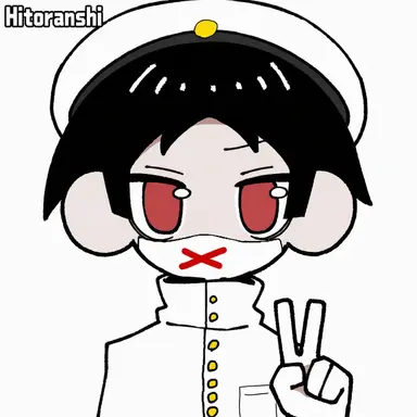 Profile image of Hitoranran