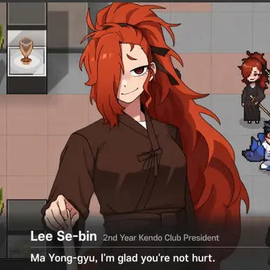 Profile image of Lee Sebin