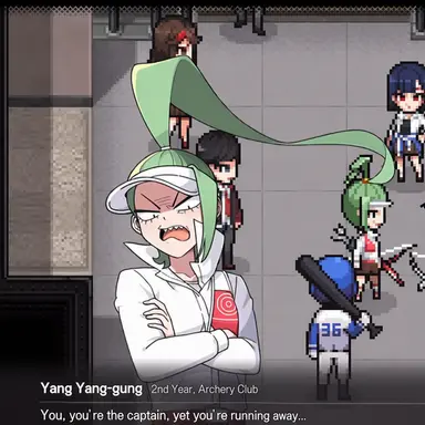 Profile image of Yang Yanggung