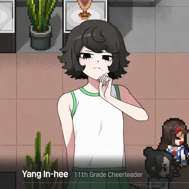 Profile image of Yang Inhee