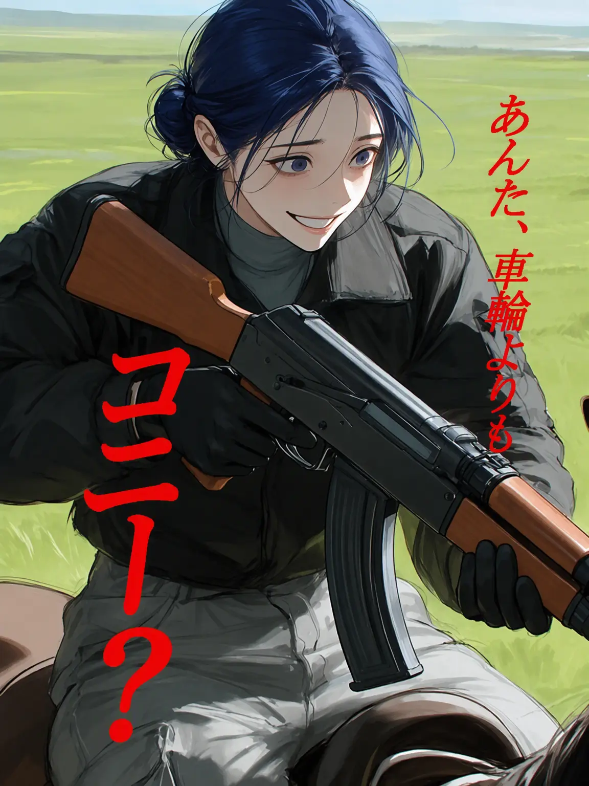 OliveEra2187의 アポカリプスのハーン(Khan)