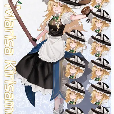 Profile image of Marisa