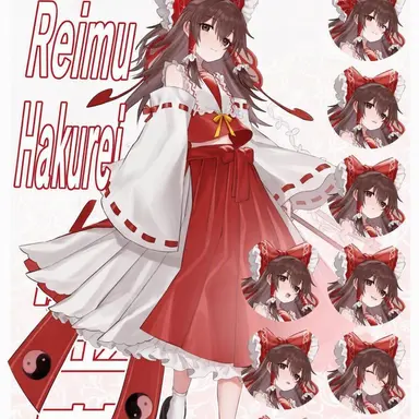 Profile image of Reimu