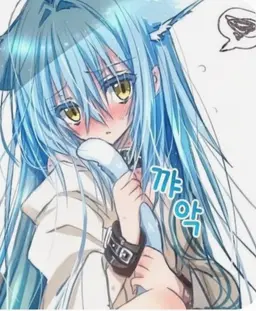 Profile image of 리무루