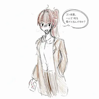 Profile image of パ・ジャムトゥル