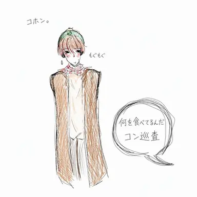 Profile image of チョン・コンリョン