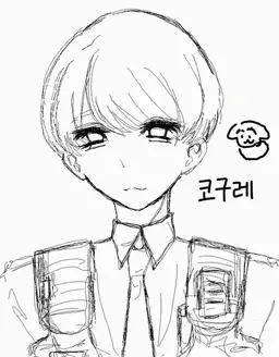 Profile image of 유우