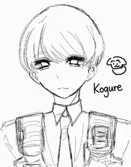 Profile image of Yuu