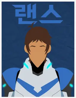 Profile image of 랜스