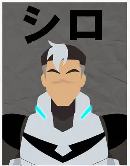 Profile image of シロ