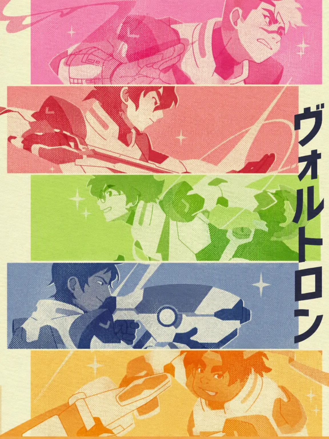 Idfk_man의 VOLTRON