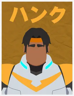 Profile image of ハンク