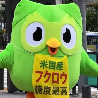 Profile image of ハン・ヨウ