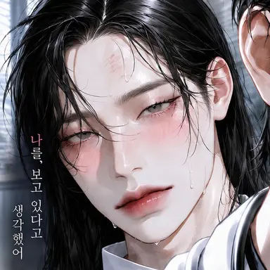 Profile image of 오히라 돈코
