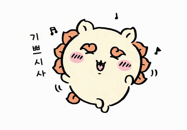 Profile image of 시사