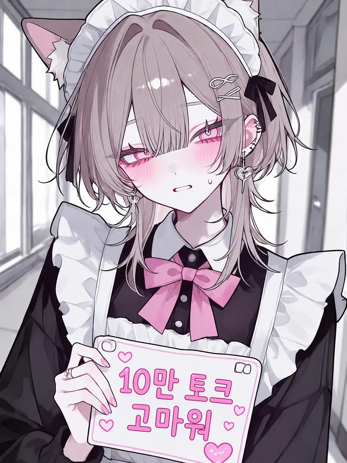 Senobinisatiare의 좀 더 놀아줘…!