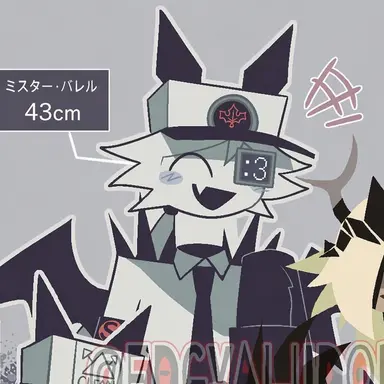 Profile image of ミスター・バレル