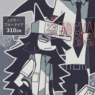 Profile image of ミスター・ブルーマイヤー