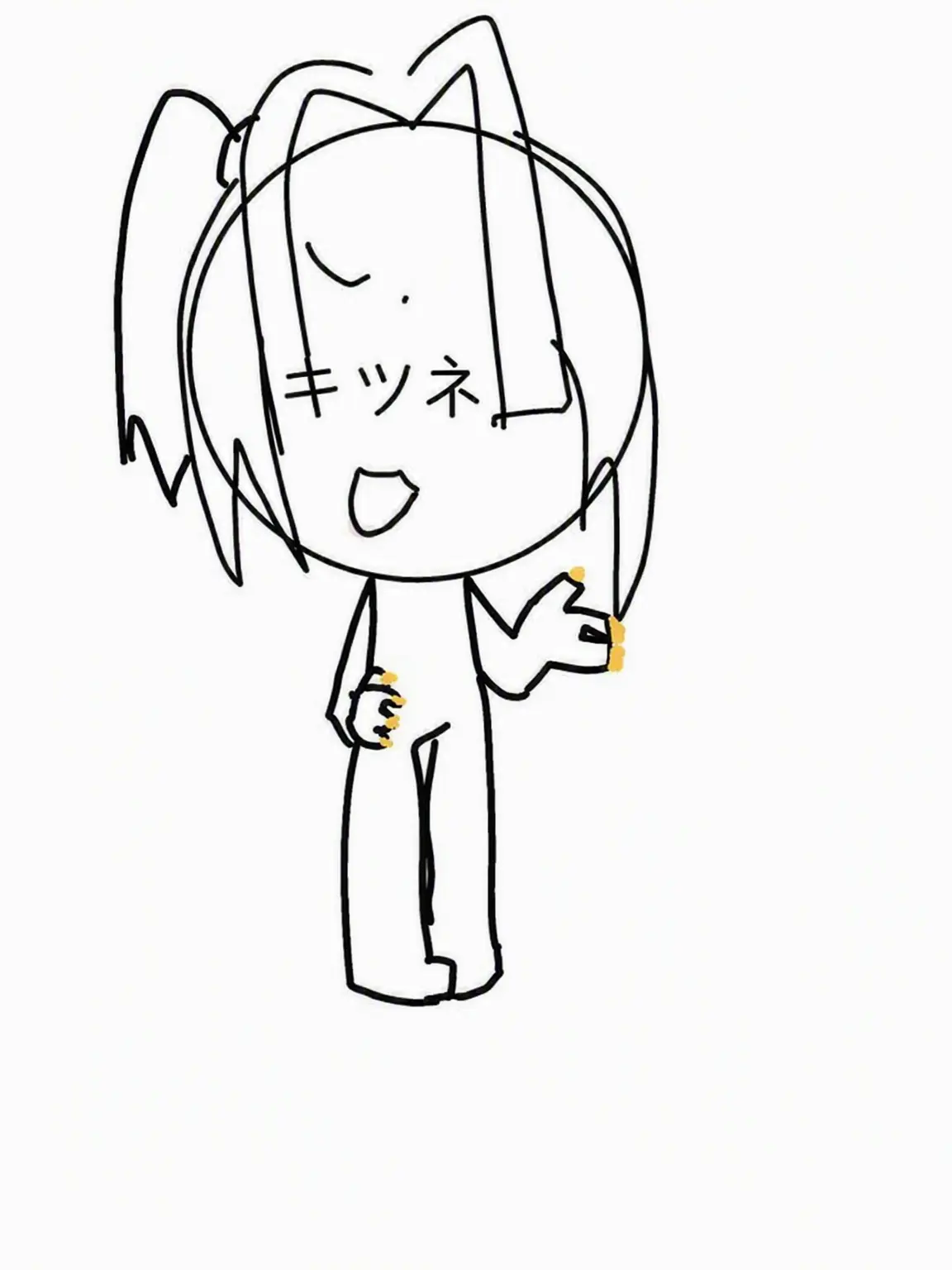 happy_welcome의 鬼滅の飲み会