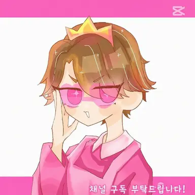 Profile image of 오칸