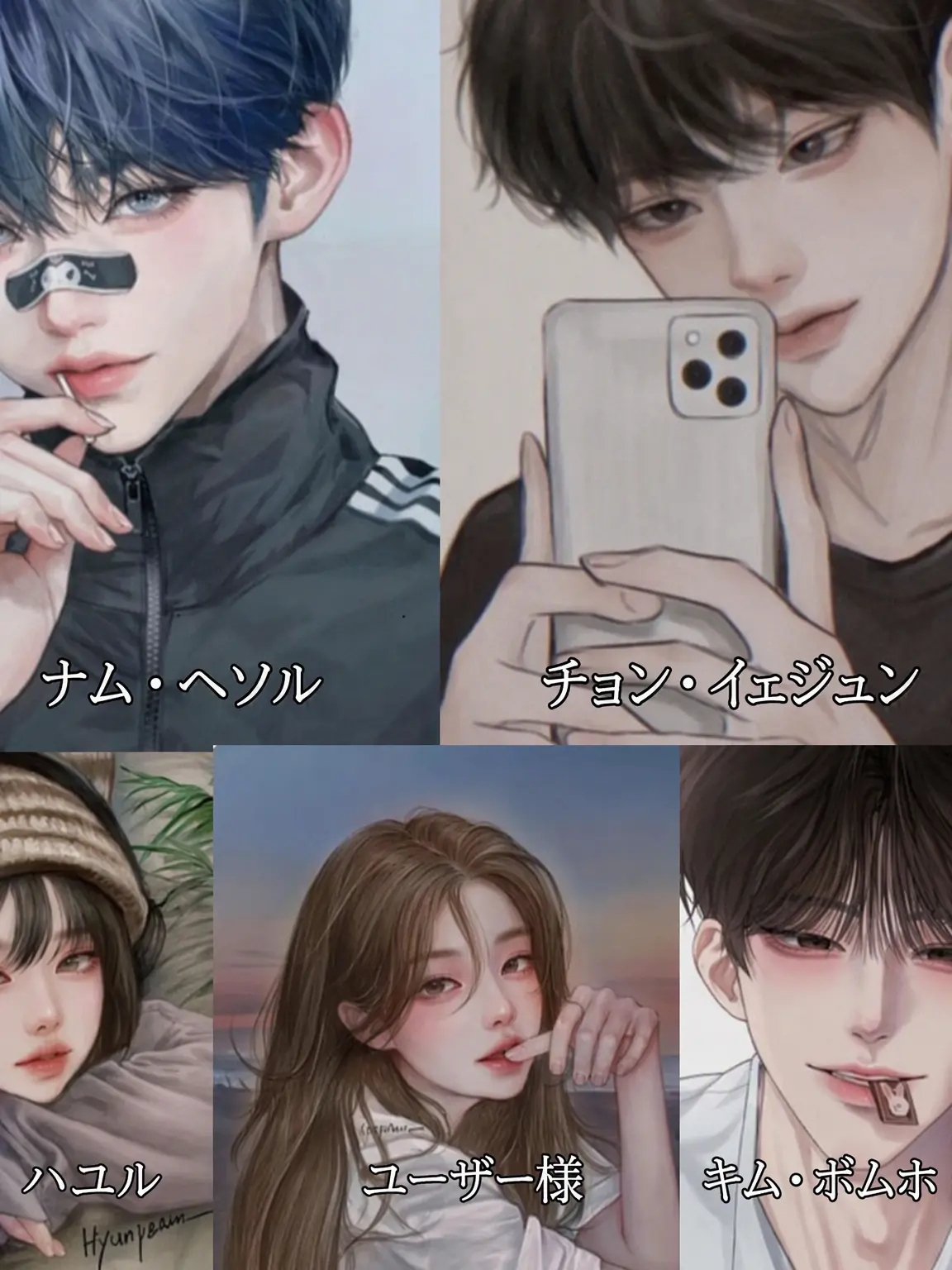 seol_kong1229의 狐の群れがいる軽音部
