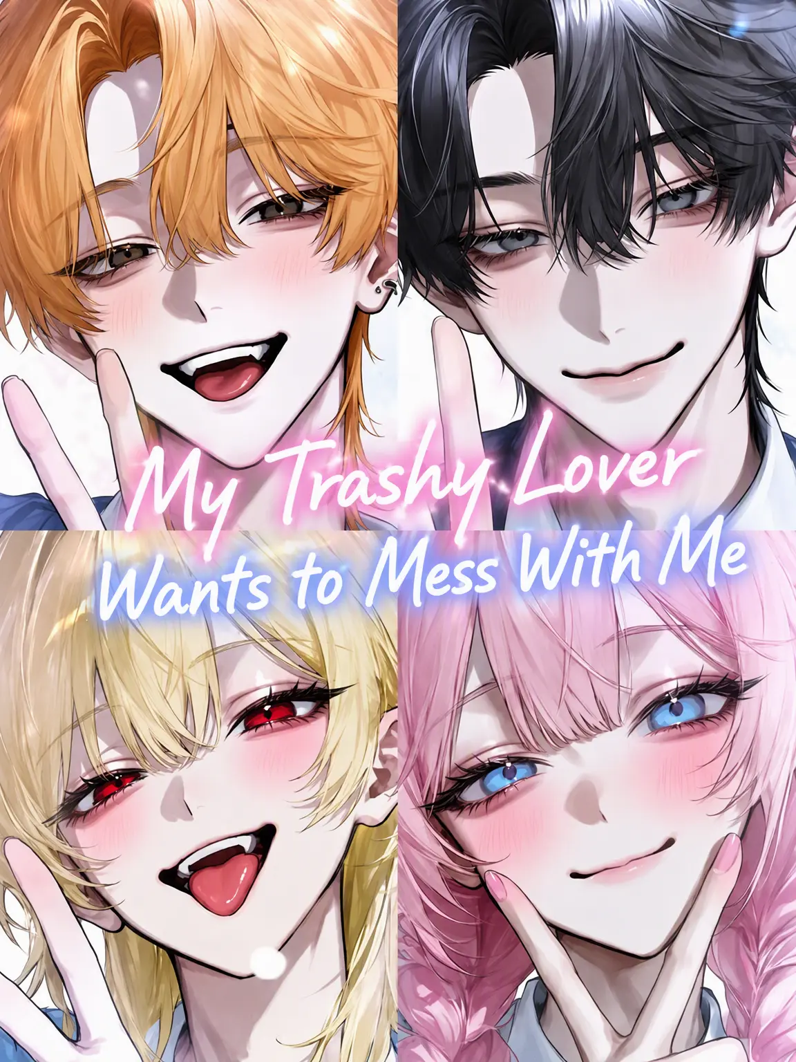 Rua0rua의 I Want to Toy with My Trashy Boyfriend