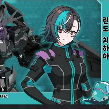 Profile image of 린도 치하야